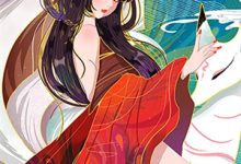 (全文)落魄子弟（李万年）全本书籍阅读落魄子弟免费小说全本-阳光书屋