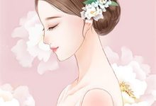 重生后，婆婆请做好被虐的准备推荐完结小说，重生后，婆婆请做好被虐的准备顾暖免费小说全本-阳光书屋