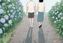 (全文)不止风与无尽夏完结小说推荐陆南风全本书籍阅读-阳光书屋