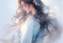 小说《军婚年代文男主的作精老婆觉醒了》章节免费阅读-阳光书屋
