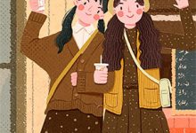 南北往章节免费在线阅读，林晓月王诚完结版-阳光书屋
