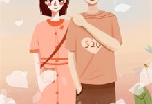 完结版《觉醒系统后，我选择上交摆烂》在线免费阅读-阳光书屋