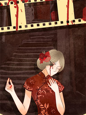 小说《斗破西游》章节阅读