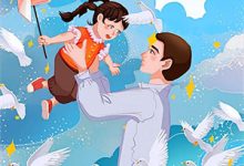 高攀？廉价替身竟是太子爷未婚妻[标签:作者]小说大结局免费试读-阳光书屋