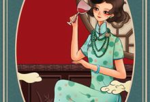 已完结小说《相思无尽人未还》在线章节阅读-阳光书屋