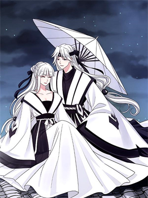 完结版《签到青云宗：我带徒弟慢慢修仙》免费阅读