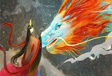 完结版《忍者之神?不,我是仙界老祖》章节阅读-阳光书屋