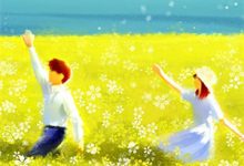 已完结小说《残明铁血》章节在线阅读-阳光书屋