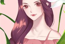 心似葵花向阳开这本小说在哪里可以看?哪里有免费试读章节?-阳光书屋