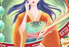 凡人修仙:从废丹房杂役开始章节免费在线阅读,顾双成林清颜完结版-阳光书屋