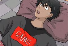 开局系统附体,妖神也得给我跪下陈经唐诗诗小说大结局免费试读-阳光书屋