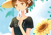 温晚 江宴南小说朝花夕拾旧梦寒在线阅读章节-阳光书屋