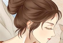 完结版《路遥星亦迟》章节阅读-阳光书屋