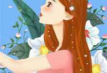 完结版《名义：冰箱里的亿点点现金》章节阅读-阳光书屋