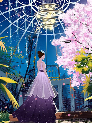 完结版《你如星河，我似尘埃》章节目录在线阅读